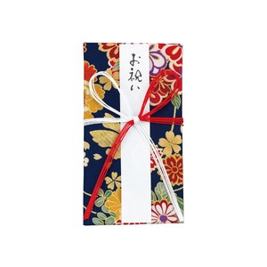 布で出来たご祝儀袋福の舞紺　金封　出産祝い　お祝い　日本製