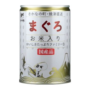 ［三洋食品］たまの伝説 まぐろお米入りファミリー缶 400g