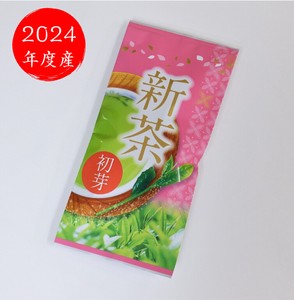 宇治新茶【初芽】80g　2024年産(煎茶) お茶 新茶 茶葉