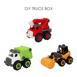ドライバーを使って組み立て・分解！【DIY TRUCK BOX】ディーアイワイトラック ボックス