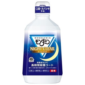 アース製薬 【予約販売】モンダミン ナイトクリア 1080mL