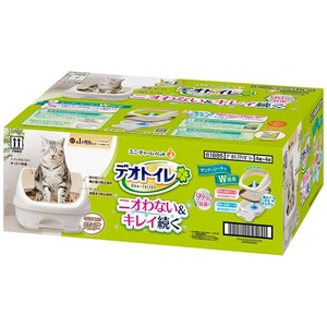 Dog/Cat Toilet/Potty Tray Natural