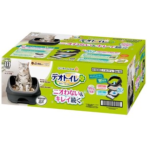 Dog/Cat Toilet/Potty Tray