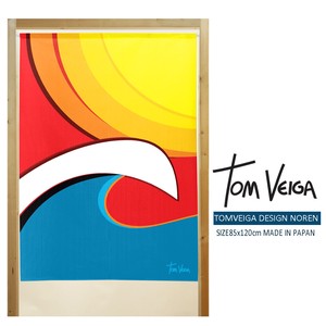【受注生産のれん】トム ヴェイガ 85×丈120cm「Surfing」【日本製】ハワイアン コスモ 目隠し