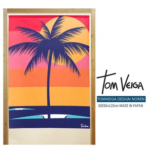 【受注生産のれん】トム ヴェイガ 85×丈120cm「Wave Paradise 2」【日本製】ハワイアン コスモ 目隠し