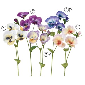 Artificial Plant 5-colors