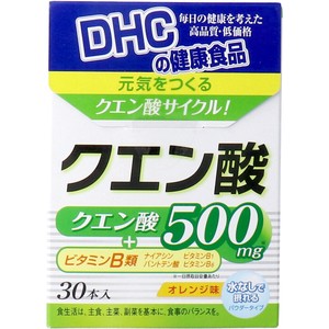 ※DHC クエン酸 パウダータイプ 30本入