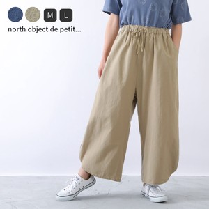 Denim Cropped Pant Cotton Linen Cotton Wide Pants