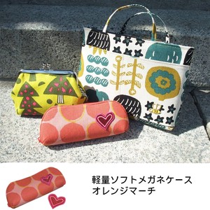 Glasses Cases Lightweight Patch Made in Japan