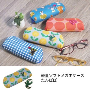 Glasses Cases Lightweight Patch Dandelion Made in Japan
