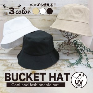Hat Casual Cotton Unisex