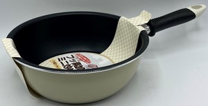 Frying Pan IH Compatible 20cm