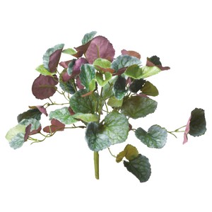 Artificial Plant 1-colors
