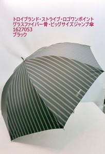 通年新作）雨傘・長傘-紳士　トロイ・ストライブロゴワンポイント・グラスファイバー骨70ジャンプ傘