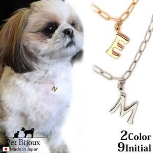 Dog Clothes Necklace Made in Japan