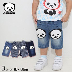 Kids' Short Pant Panda