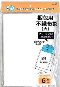 Tissue/Trash Bag/Poly Bag L size