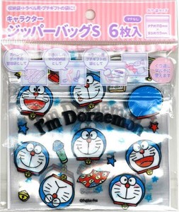 Lunch Bag Doraemon