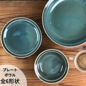 パールグリーン ケーキ皿 パスタ皿 サラダボウル  陶器 日本製 美濃焼