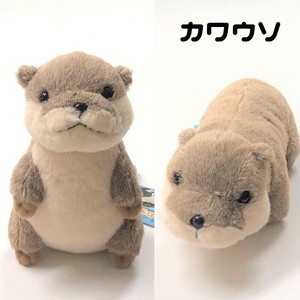 Plushie/Doll Otter