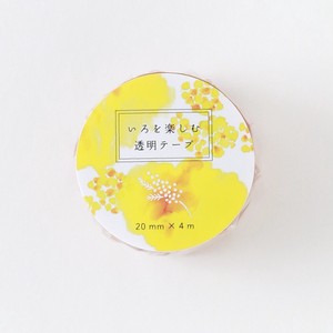 Washi Tape Mimosa