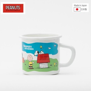 Enamel Mug Snoopy