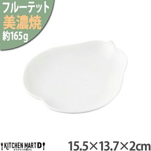 美濃焼 フルーテット 洋ナシ 取皿 15.5×13.7×2cm 165g