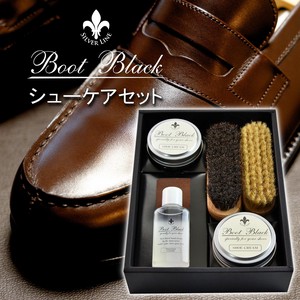 シューケアセット　お徳用　レザーケア　靴磨き　靴クリーム　ギフト　プレゼント　贈り物　日本製