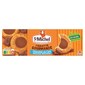 ★冬季限定商品★【St Michel/サンミッシェル】ミルクチョコレートガレット