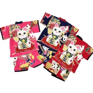 Kids' Yukata/Jinbei Little Girls MANEKINEKO Lucky Charm Cat Japanese Pattern 90cm