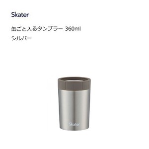 Cup/Tumbler sliver Skater 360ml