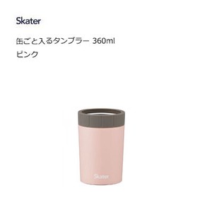 Cup/Tumbler Pink Skater 360ml