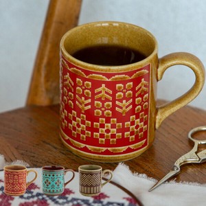 Mug Gift Daisy Made in Japan