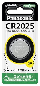 N−リチウムコイン電池      CR2025P