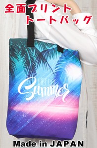 Tote Bag Size M Made in Japan