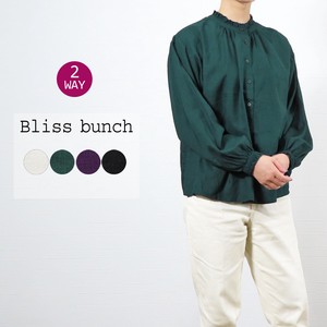 Button Shirt/Blouse 2-way