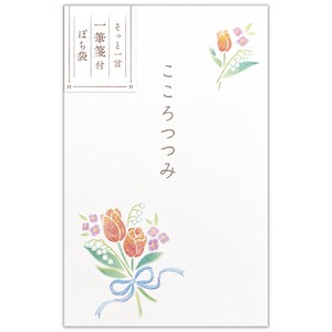 Envelope Pochi-Envelope Bouquet Of Flowers Made in Japan