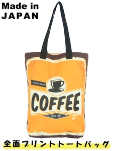 Tote Bag Pudding coffee M Made in Japan