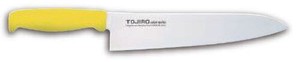 Gyuto/Chef's Knife Series M Made in Japan