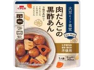 イチビキ 大豆ミート食堂 肉団子黒酢あん 140g x10 【レトルト】