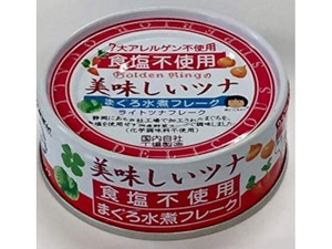 伊藤食品 美味しいツナ まぐろ水煮フレーク 食塩不使用 70gx4個 x12 【缶詰】