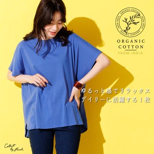 T-shirt Pullover Oversized Spring/Summer Organic Cotton