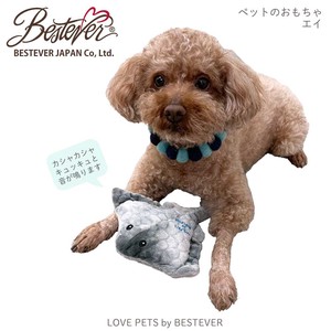 エイ　ペットトイ| LOVE PETS by BESTEVER