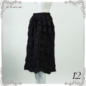 Skirt Ripple Gathered Skirt Cotton NEW