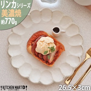 リンカ 白 26.5×3cm 丸皿 プレート 美濃焼 和食器 カネコ小兵 約770g 日本製
