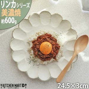 リンカ 白 24.5×3cm 丸皿 プレート 美濃焼 和食器 カネコ小兵 約600g 日本製