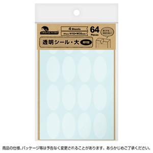 DIY Kit Transparent Stickers L size
