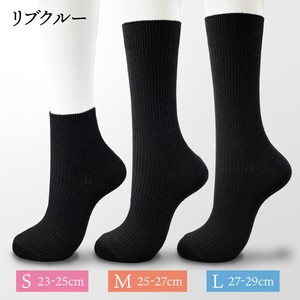 Crew Socks Anti-Odor Plain Color Rib Socks L Unisex
