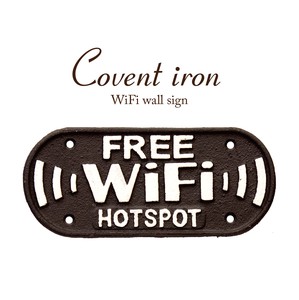 Covent Iron コベントアイアン［ウォールサイン WiFi HOT SPOT］＜アイアン雑貨＞