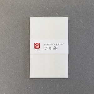 【エシカルコレクション】グラシンペーパーぽち袋 無地【長方形】日本製